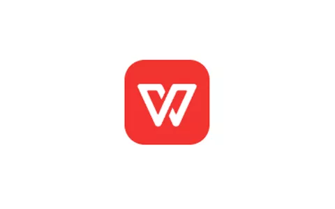 安卓 WPS Office v18.13.0 解锁高级版下载 - 乐享应用