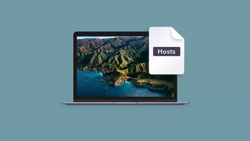 苹果电脑hosts文件在哪 Mac系统编辑hosts步骤 - 乐享应用