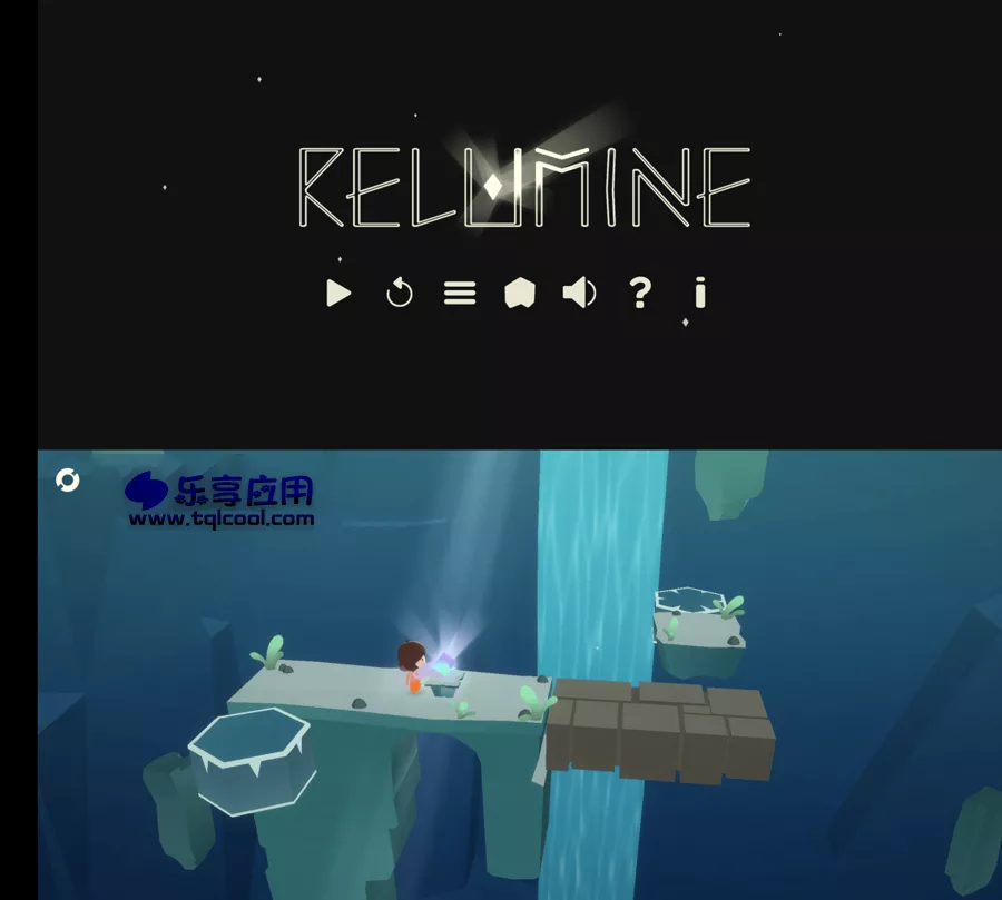 图片[1] - 安卓游戏 Relumine 重燃 0.6 纯净版下载 - 乐享应用